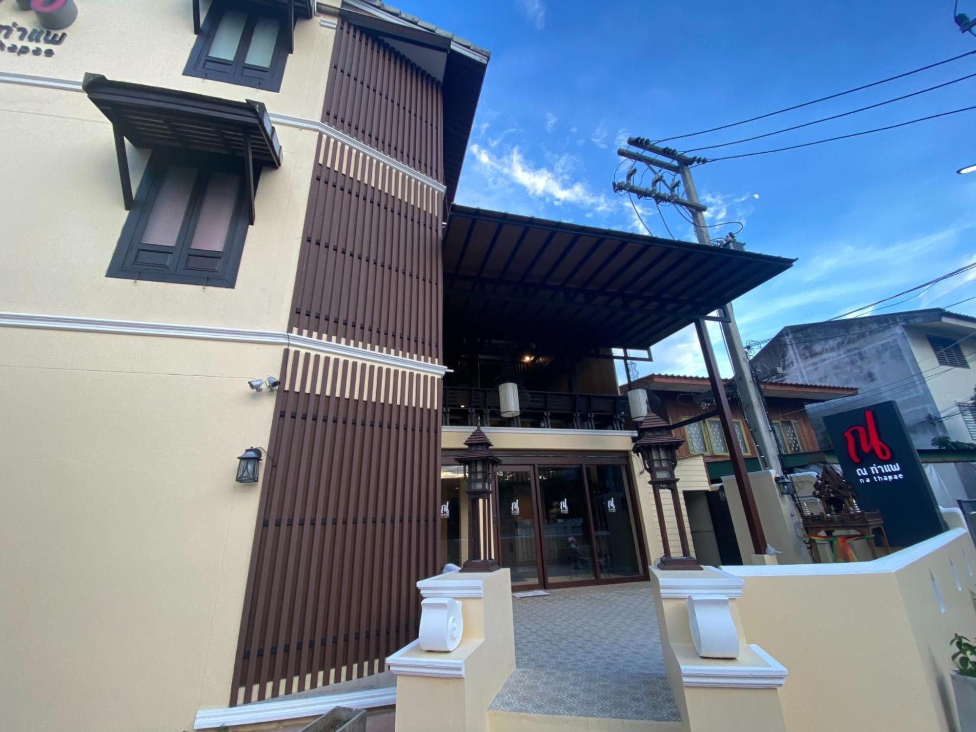 Na Thapae Chiangmai Hotel Chiang Mai Bagian luar foto
