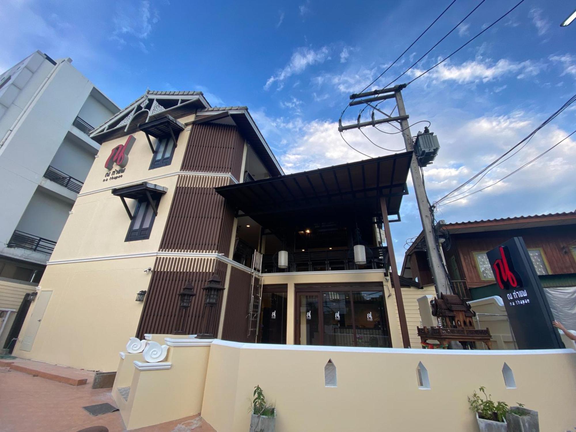 Na Thapae Chiangmai Hotel Chiang Mai Bagian luar foto