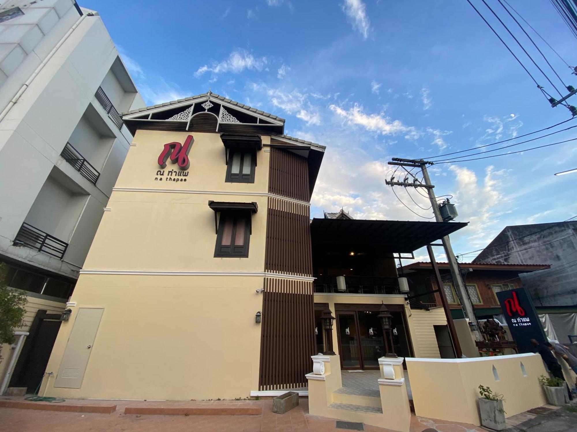 Na Thapae Chiangmai Hotel Chiang Mai Bagian luar foto